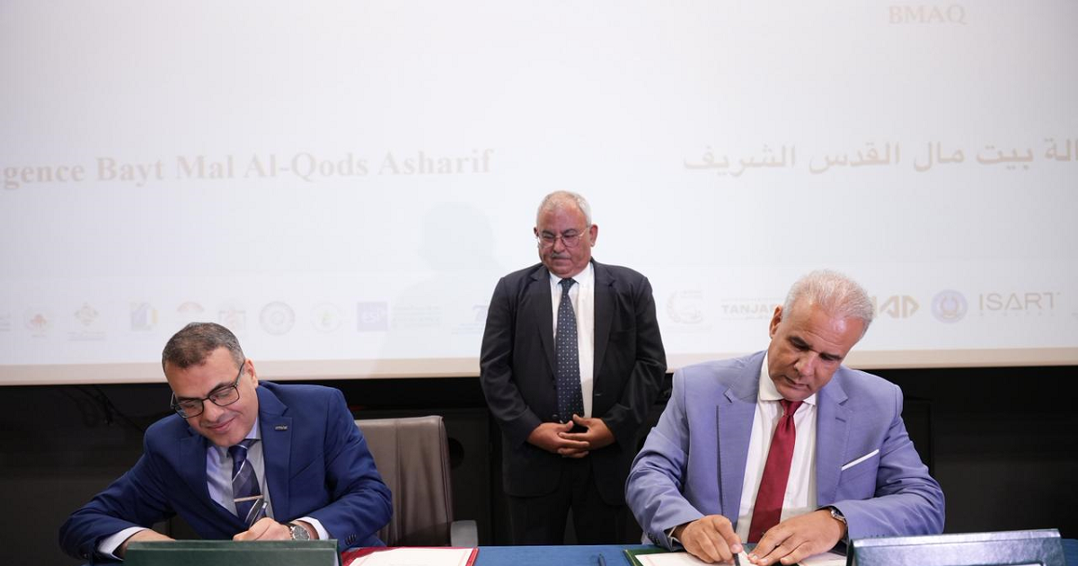 الرباط: توقيع اتفاقية لتكوين وتدريب طلبة فلسطينيين من القدس في مهن السمعي البصري والسينما
